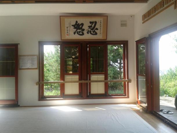 Shinbukan Aikido Dojo