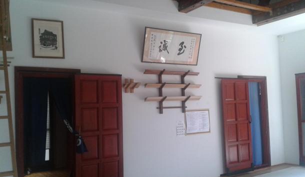 Shinbukan Aikido Dojo